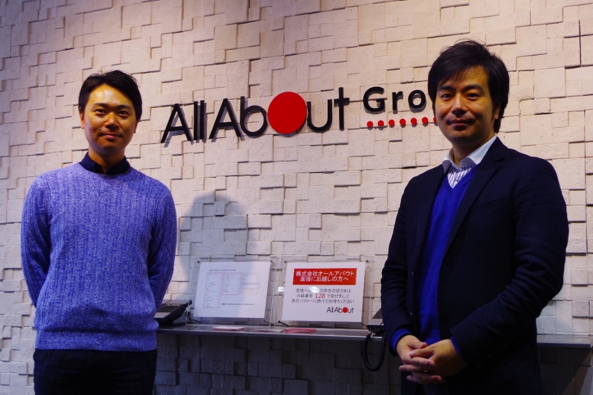 「できること」を知ってもらう。ブランディングの重要性。